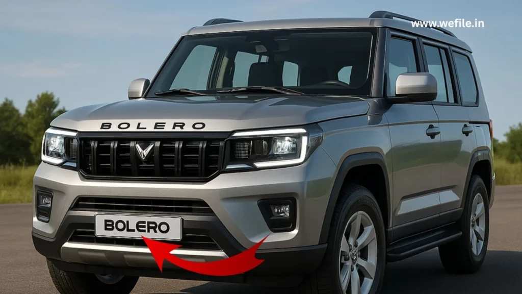 Mahindra Bolero 2025